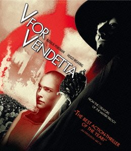 Cover for Natalie Portman · V for Vendetta &lt;limited&gt; (MBD) [Japan Import edition] (2015)