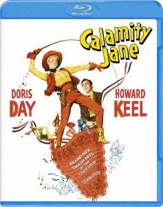 Cover for Doris Day · Calamity Jane (MBD) [Japan Import edition] (2015)