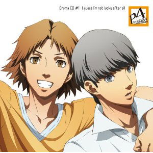 Drama Audiobooks) · TV Anime[sasaki to Miyano]drama CD Vol.1 (CD) [Japan  Import edition] (2021)