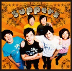 Cover for 5up Geinin Project · Sorezore No Story (CD) [Japan Import edition] (2012)