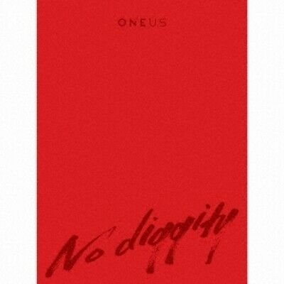 No Diggity - Oneus - Musikk - JPT - 4589994604785 - 26. mars 2021
