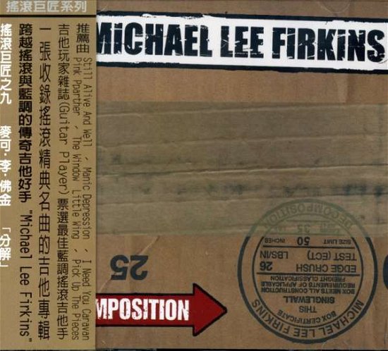 Cover for Michael Lee Firkins · Decomposition (CD) (2020)
