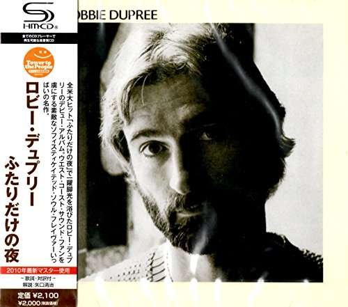Cover for Robbie Dupree (CD) [Japan Import edition] (2010)