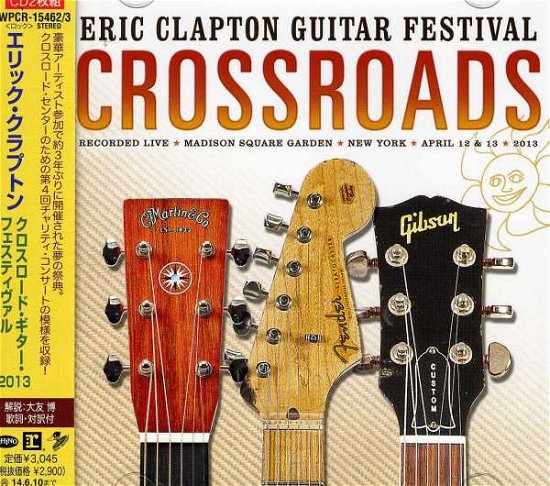 Cover for Eric Clapton · Crossroads Guitar Festival 2013 (CD) (2013)