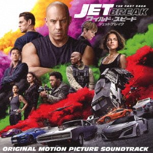 Cover for (Original Soundtrack) · Fast &amp; Furious 9: the Fast Saga (Original Motion Picture Soudtrack) (CD) [Japan Import edition] (2021)