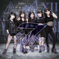 Cover for Papirosier · 7 -seven- (CD) [Japan Import edition] (2016)