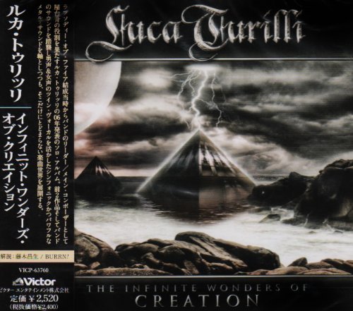Cover for Luca Turilli · Infinite Wonders of Creat (CD) (2007)