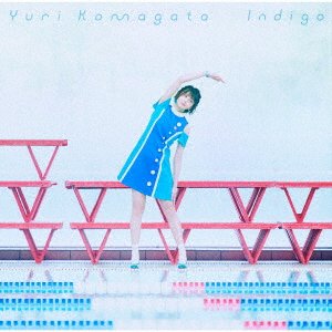 Cover for Komagata Yuri · Indigo (CD) [Japan Import edition] (2019)