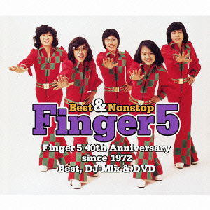 Cover for Finger 5 · Best &amp; Nonstop Finger5 (CD) [Japan Import edition] (2012)