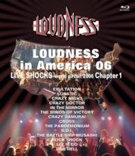 Cover for Loudness · In America 06 (MBD) [Japan Import edition] (2014)