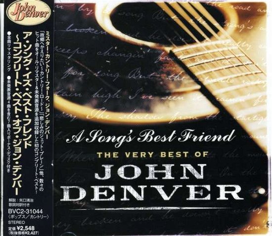 Cover for John Denver · A Song's Best Friend + 2 (CD) [Bonus CD edition] (2004)