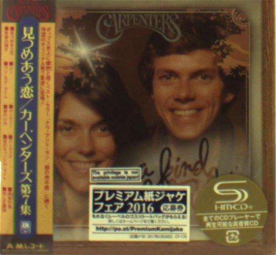 Cover for Carpenters · Kind Of Hush (CD) [Limited edition] (2016)