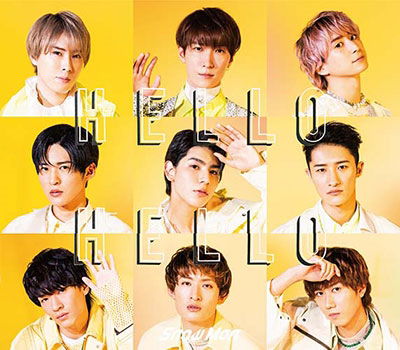 Cover for Snow Man · Hello Hello (CD) [Japan Import edition] (2021)