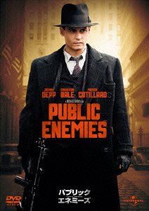 Cover for Johnny Depp · Public Enemies (MDVD) [Japan Import edition] (2012)