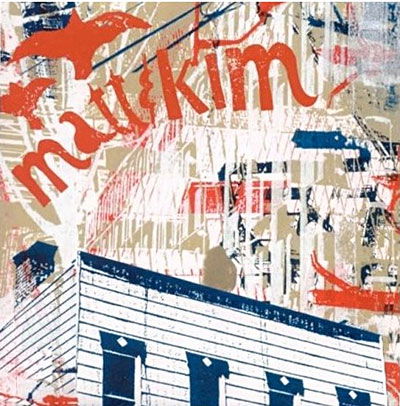 Cover for Matt &amp; Kim (CD) (2007)