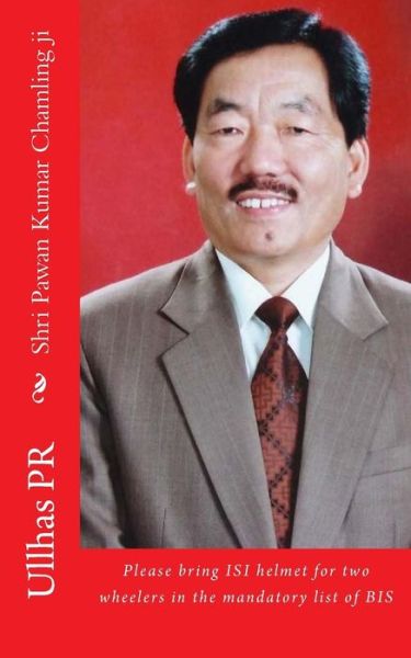 Cover for Ullhas Pr · Shri Pawan Kumar Chamling ji (Paperback Book) (2017)