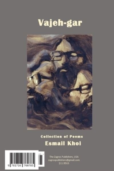 Cover for Esmail Khoi · Vajeh-gar (Paperback Bog) (2020)