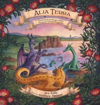 Cover for Ava Kelly · Alia Terra (Hardcover Book) (2022)