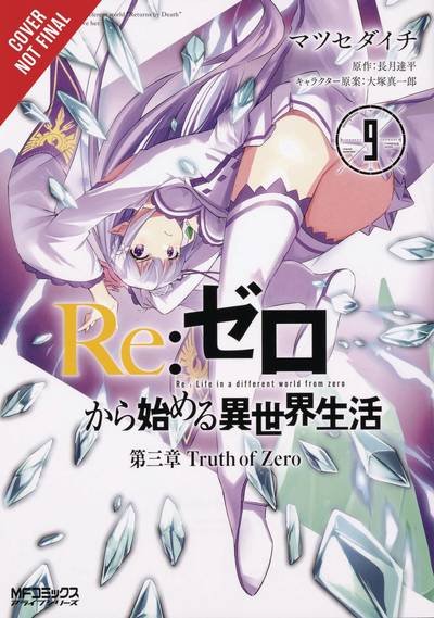 Cover for Tappei Nagatsuki · Re:zero Starting Life in Another World, Chapter 3: Truth of Zero, Vol. 9 (Manga) (Paperback Book) (2019)