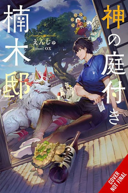 Enju · Kusunoki's Garden of Gods, Vol. 1 (light novel) - KUSONOKIS GARDEN OF GODS LIGHT NOVEL SC (Paperback Book) (2024)