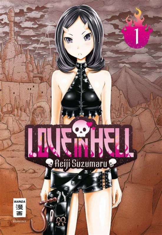 Cover for Suzumaru · Love in Hell 01 (Book)