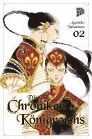 Cover for Asumiko Nakamura · Die Chroniken des Königreichs 2 (Bok) (2024)