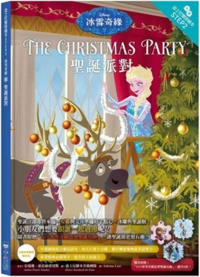 Frozen: The Christmas Party-Step Into Reading Step 2 - Andrea Posner-Sanchez - Books - Xiao Guang Dian - 9786263162785 - December 8, 2021