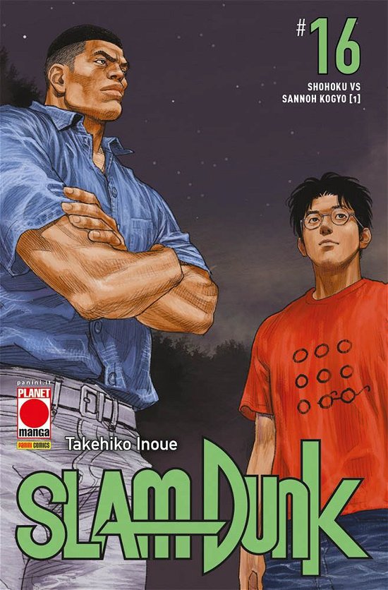 Cover for Takehiko Inoue · Slam Dunk #16 (Bog)