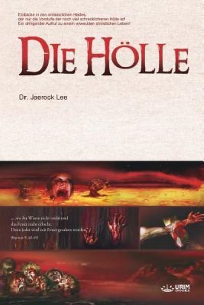 Cover for Jaerock Lee · Die Hoelle (Taschenbuch) (2018)