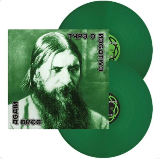 Cover for Type O Negative · Dead Again (LP) (2023)