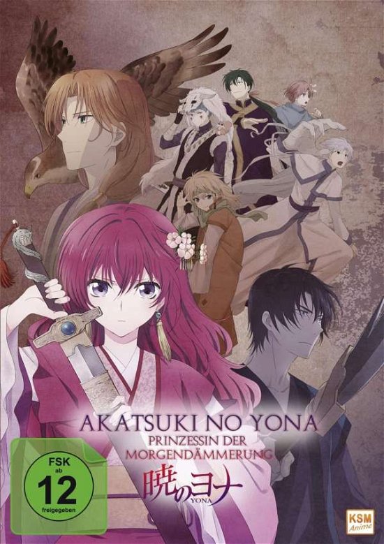 Cover for N/a · Akatsuki No Yona - Volume 1/Episode 01-05 (DVD) (2016)