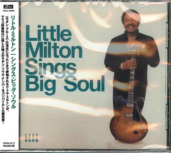 Cover for Little Milton · Sings Big Soul (CD) [Japan Import edition] (2014)