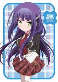 Cover for Kotoji · Anne Happy 2 (MBD) [Japan Import edition] (2016)