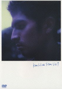 Cover for Ken Hirai · Ken Hirai Films Vol.7 (MDVD) [Japan Import edition] (2004)