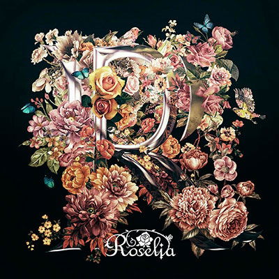 R - Roselia - Muzyka - BUSHIROAD MUSIC INC. - 4562494351786 - 25 lipca 2018