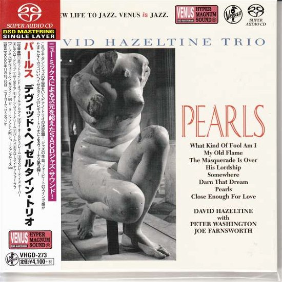 Pearls - David Hazeltine - Music - PONY - 4571292519786 - February 21, 2018