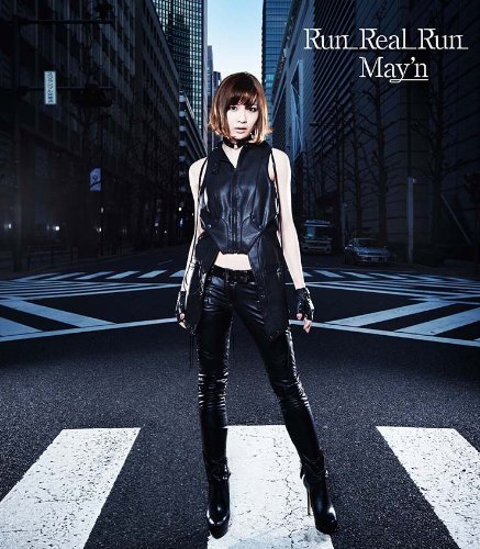 Cover for May'n · Run Real Run &lt;limited&gt; (CD) [Japan Import edition] (2013)