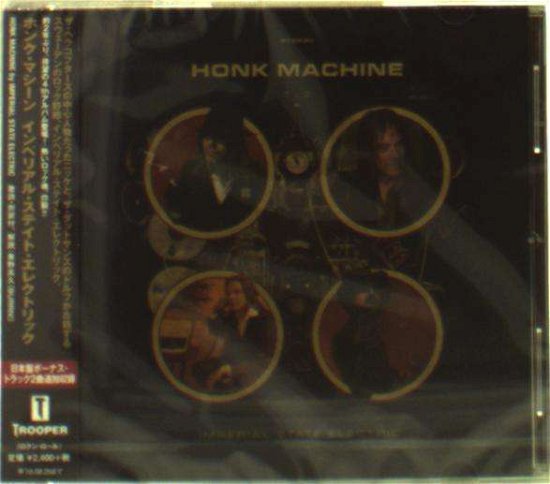Cover for Imperial State Electric · Honk Machine (CD) [Japan Import edition] (2015)