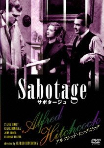 Cover for Alfred Hitchcock · Sabotage (MDVD) [Japan Import edition] (2007)