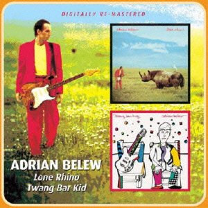 Cover for Adrian Belew · Lone Rhino / Twang Bar King (CD) [Japan Import edition] (2009)