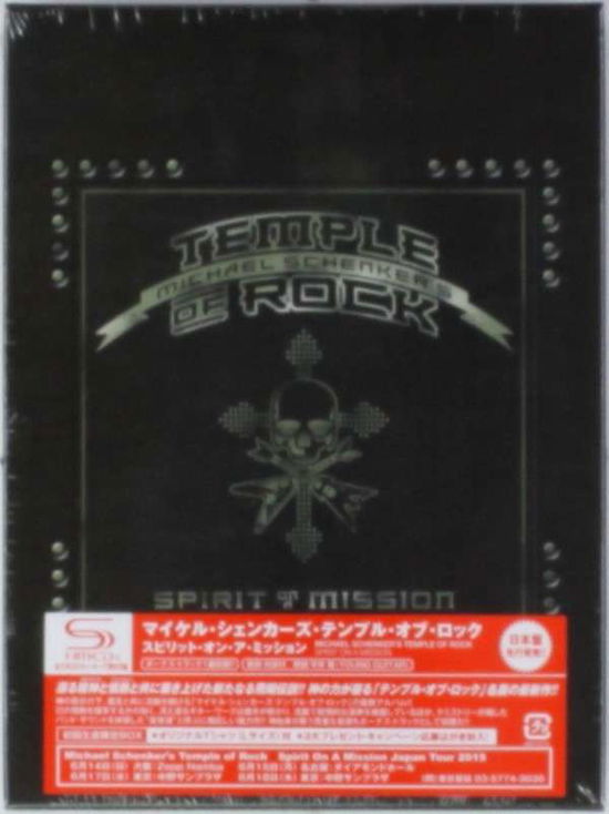 Spirit On A Mission - Michael Schenkers T - Música - NO INFO - 4988003463786 - 17 de março de 2015