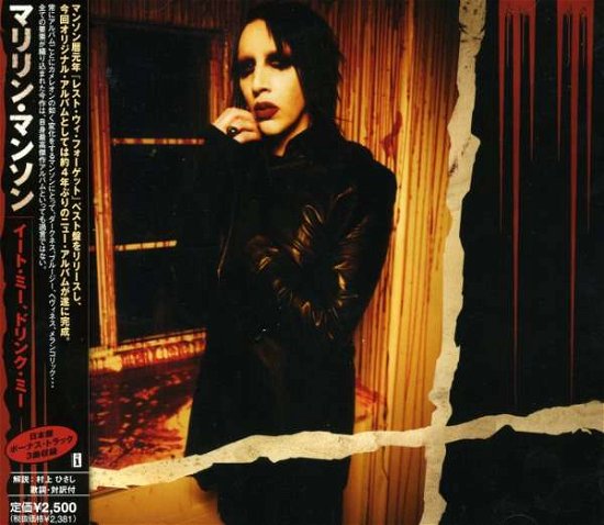 Eat Me, Drink Me + 3 - Marilyn Manson - Música - POLYGRAM - 4988005469786 - 6 de junho de 2007