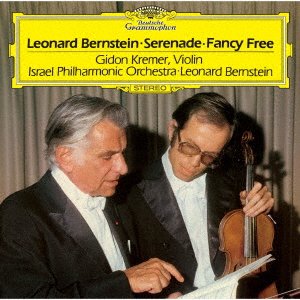 Cover for Leonard Bernstein · Bernstein: Serenade Fancy Free Sla  Va &lt;limited&gt; (CD) [Japan Import edition] (2023)