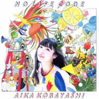 Cover for Aika Kobayashi · No Life Code (CD) (2020)