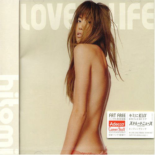 Cover for Hitomi · Love Life (CD) [Japan Import edition] (2000)