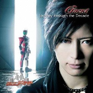 Cover for Gackt · Journey Through the Decade (CD) [Japan Import edition] (2009)