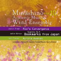 Cover for Musashino Academia Musicae · Musashino Academia Musicae Wind Ensemble Vol.18 (CD) [Japan Import edition] (2014)