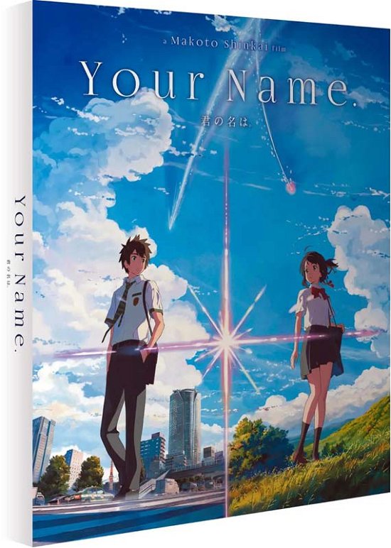 Cover for Your Name 4k Uhdbluray · Your Name Collectors Limited Edition (4K Ultra HD) [Limited Collectors edition] (2022)