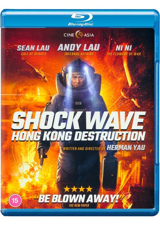 Shock Wave 2 - Hong Kong Destruction (aka Chak Dan Jen Ga 2) - Shock Wave - Film - Cine Asia - 5060254630786 - 14. juni 2021
