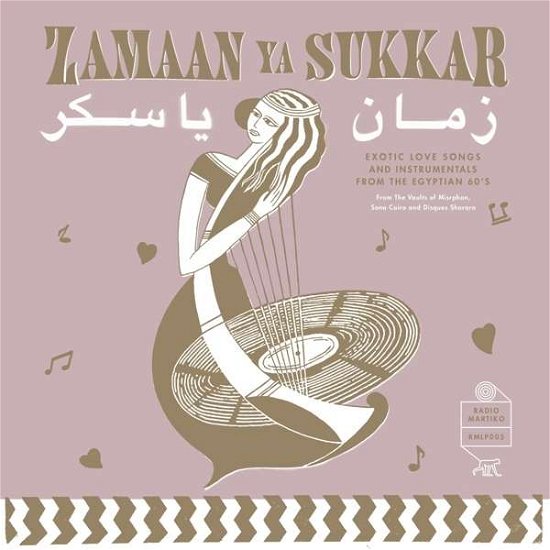 Cover for Lp-zamaan Ya Sukkar-exotic Love Songs... (LP) (2018)